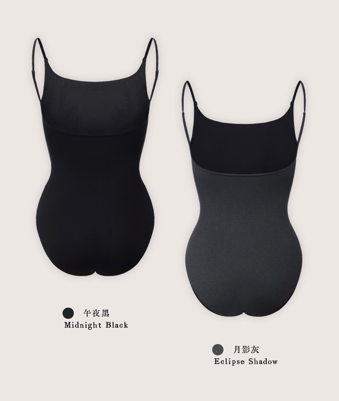 「No.1」Square Neck Camisole Leotard in Moon Edition offers black and gray in one piece